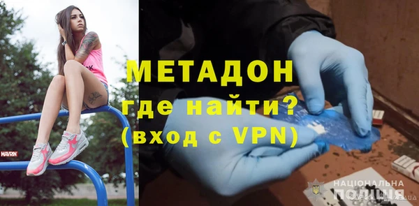 тгк Аркадак