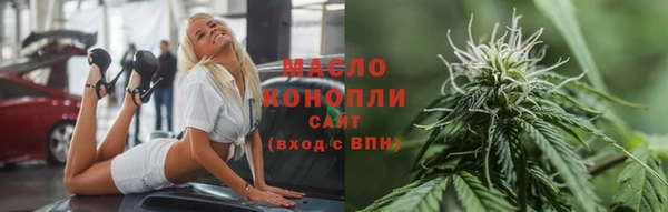 стаф Арсеньев