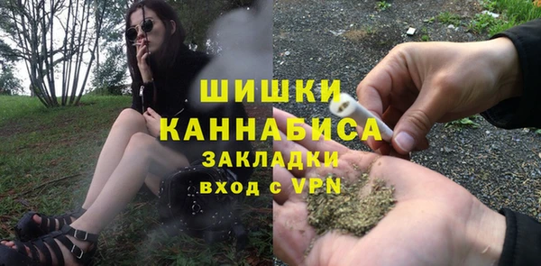 прущий лед Балабаново