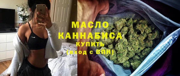 стаф Арсеньев