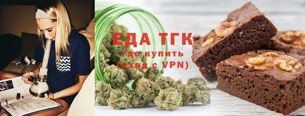 стаф Арсеньев