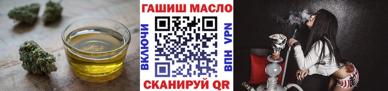 закладки  Безенчук  Дистиллят ТГК вейп с тгк 